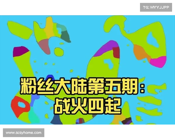 魂归幻境，战火四起：揭秘完美过关秘诀